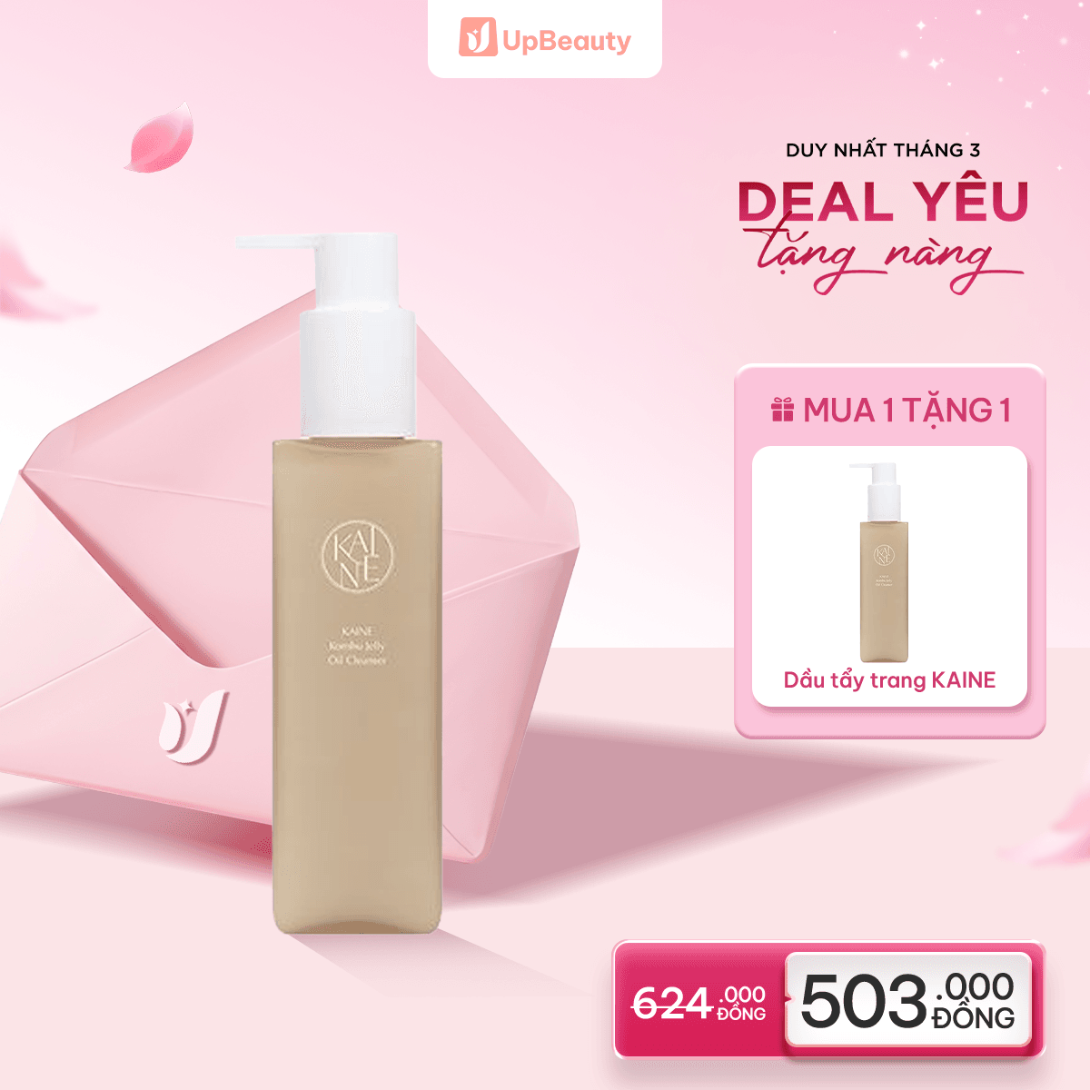 Dầu Tẩy Trang KAINE Kombu Jelly Oil Cleanser 145ml Dạng Thạch Hỗ Trợ Làm Sạch, Dịu Nhẹ Với Da