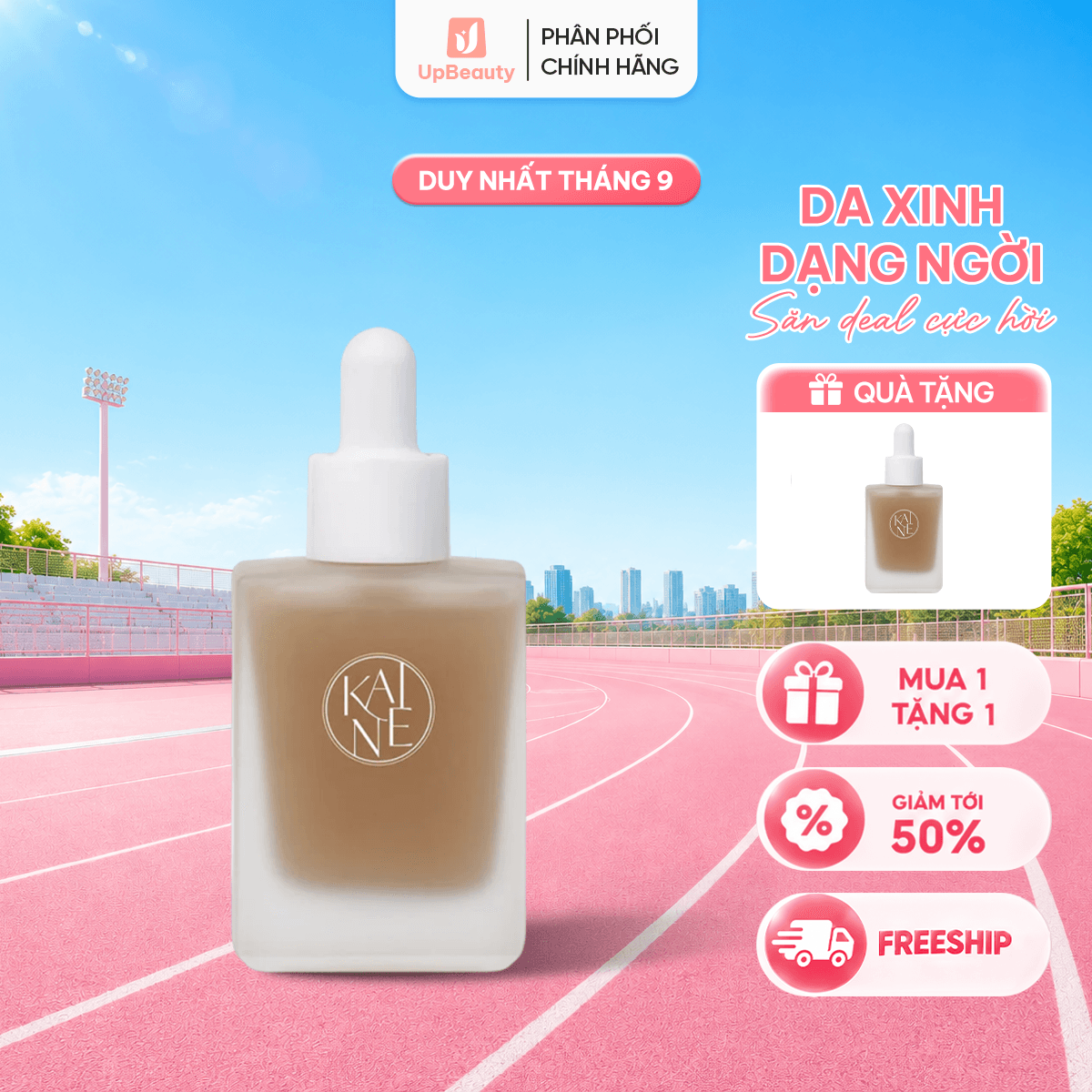 Tinh Chất Ampoule KAINE Kombu Barrier 30ml Hỗ Trợ Tăng Cường Hàng Rào Bảo Vệ Da, Dưỡng Ẩm Dành Cho Mọi Loại Da