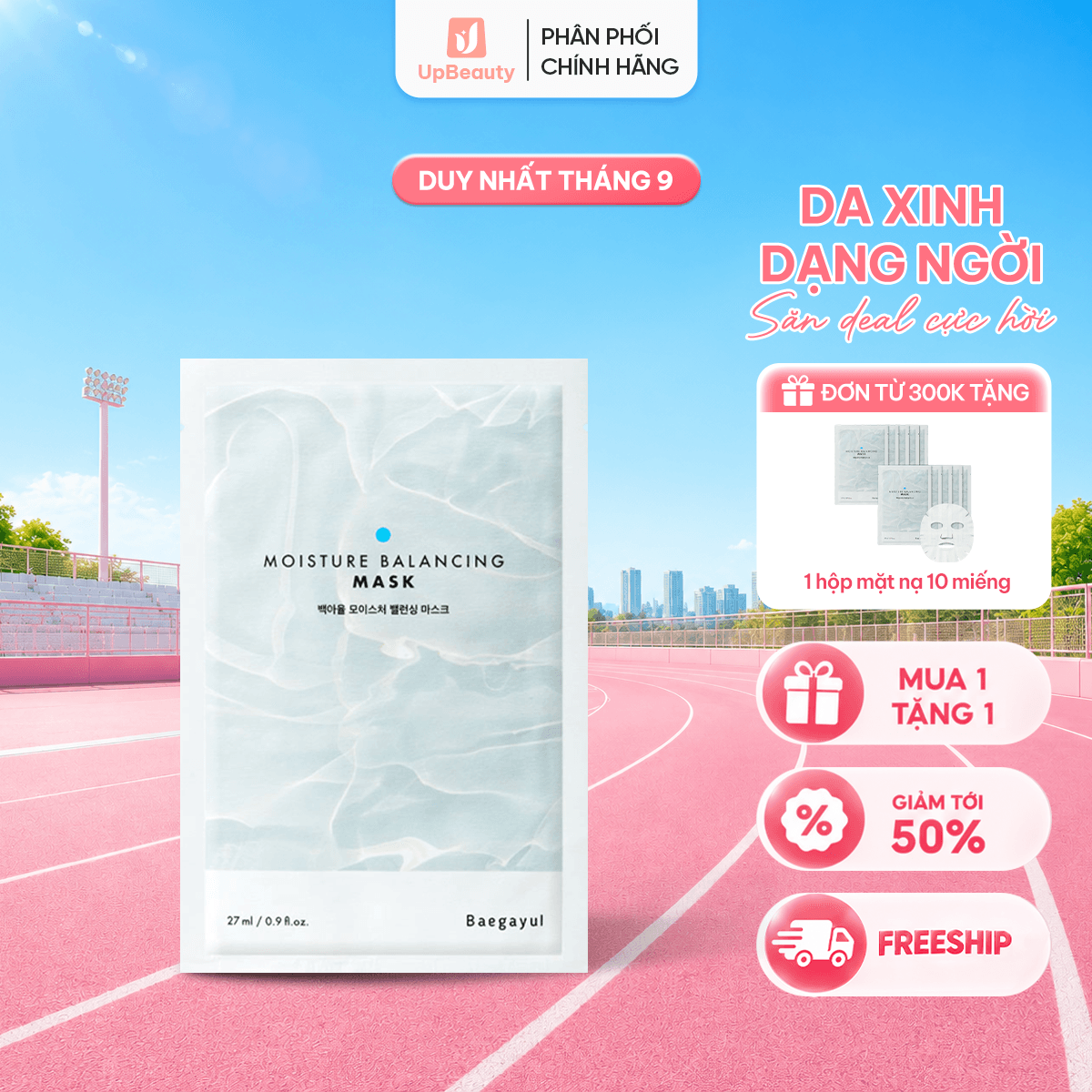 Mặt Nạ Baegayul Moisture Balancing Mask Cấp Ẩm Làm Dịu 10 chiếc/hộp