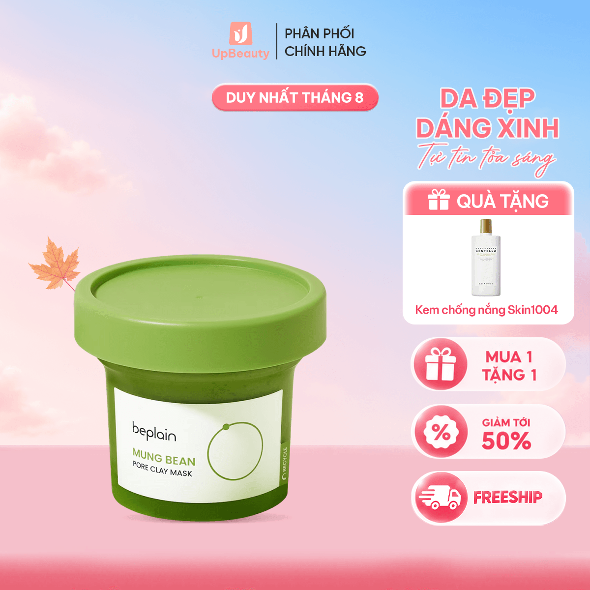 Mặt Nạ Đất Sét BEPLAIN Mung Bean Pore Clay Mask Làm Dịu Da, Hỗ Trợ Cải Thiện Mụn, Làm Sạch Da 120ml - ảnh 2