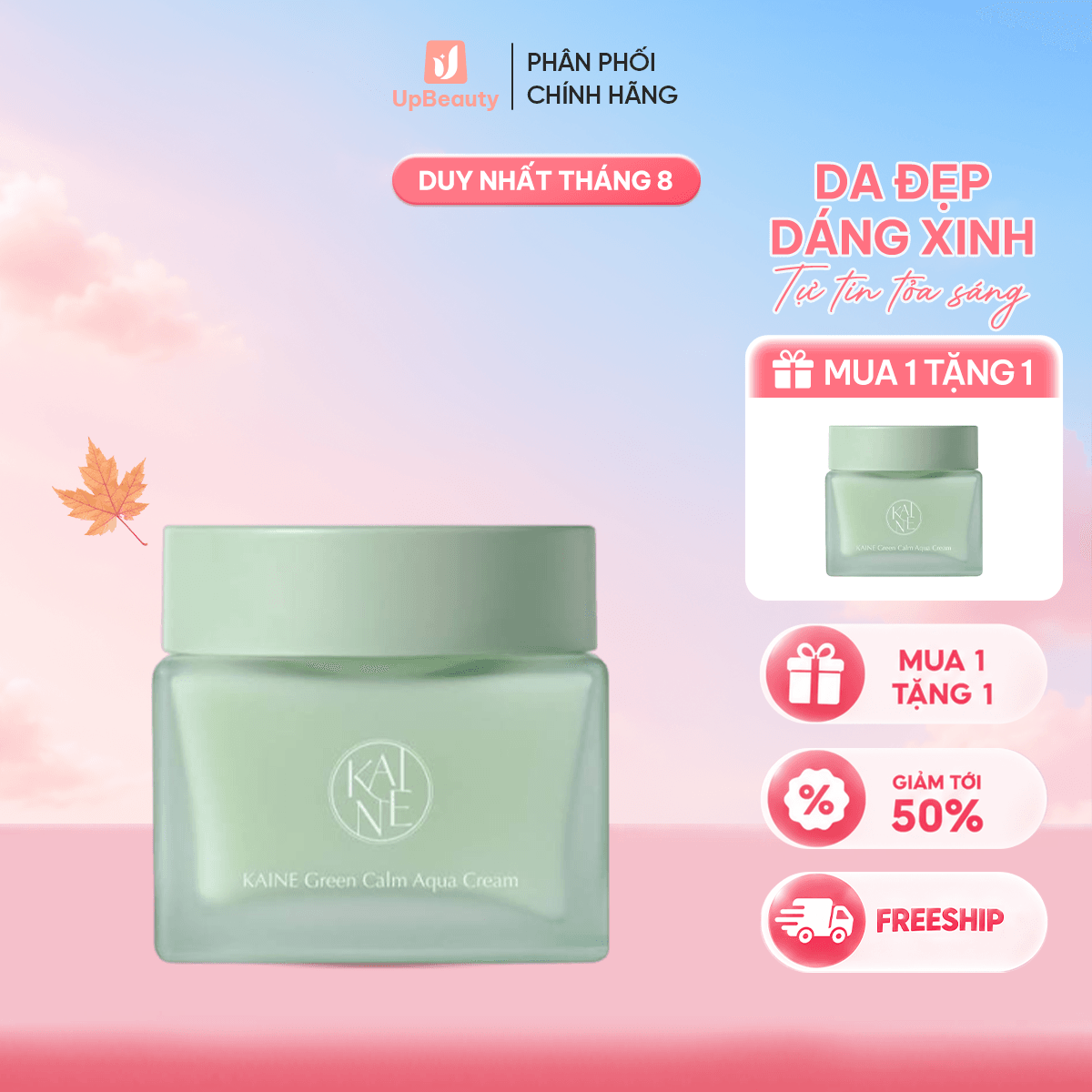 Kem Dưỡng Ẩm KAINE Green Calm Aqua Cream 70ml Hỗ Trợ Làm Dịu Da, Phục Hồi Da Nhạy Cảm - ảnh 2