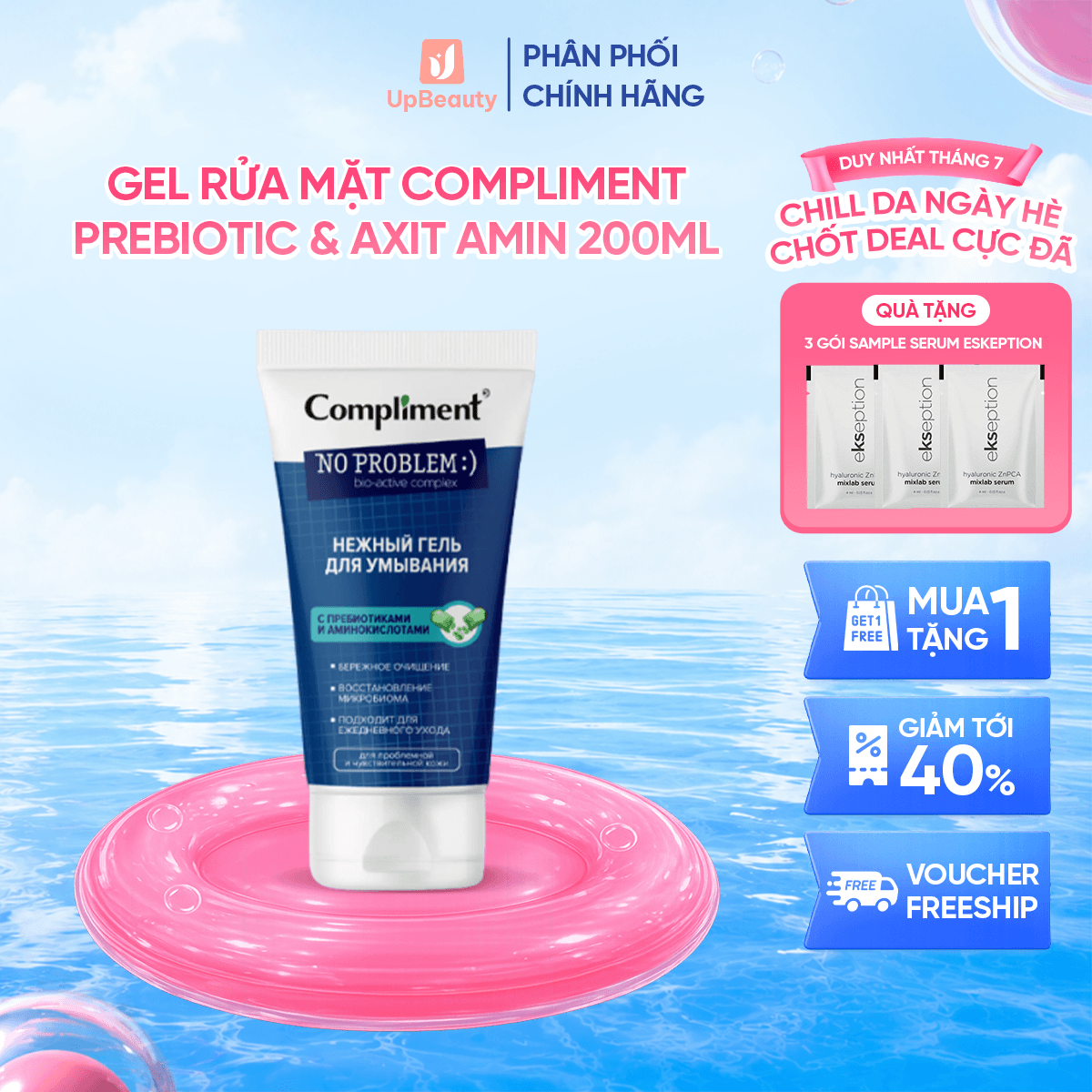Gel Rửa Mặt Compliment No Problem Làm Sạch Sâu, Hỗ Trợ Cải Thiện Mụn 200ml - ảnh 2