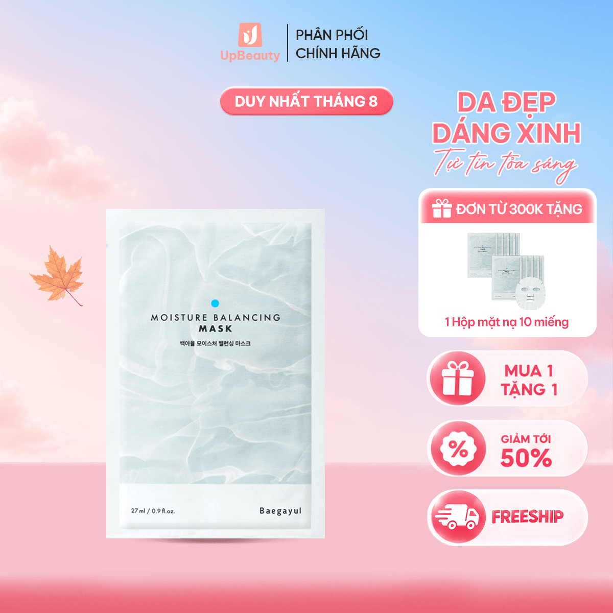 Mặt Nạ Baegayul Moisture Balancing Mask Cấp Ẩm Làm Dịu 10 chiếc/hộp - ảnh 2