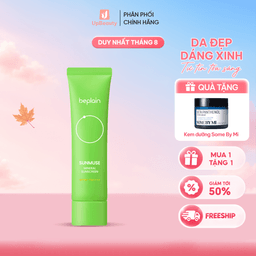 Kem Chống Nắng Vật Lý BEPLAIN Sunmuse Mineral Sunscreen SPF50+ PA++++ Ráo Dầu, Phù Hợp Da Nhạy Cảm 50ml Kem Chống Nắng Vật Lý BEPLAIN Sunmuse Mineral Sunscreen SPF50+ PA++++ Ráo Dầu, Phù Hợp Da Nhạy Cảm 50ml