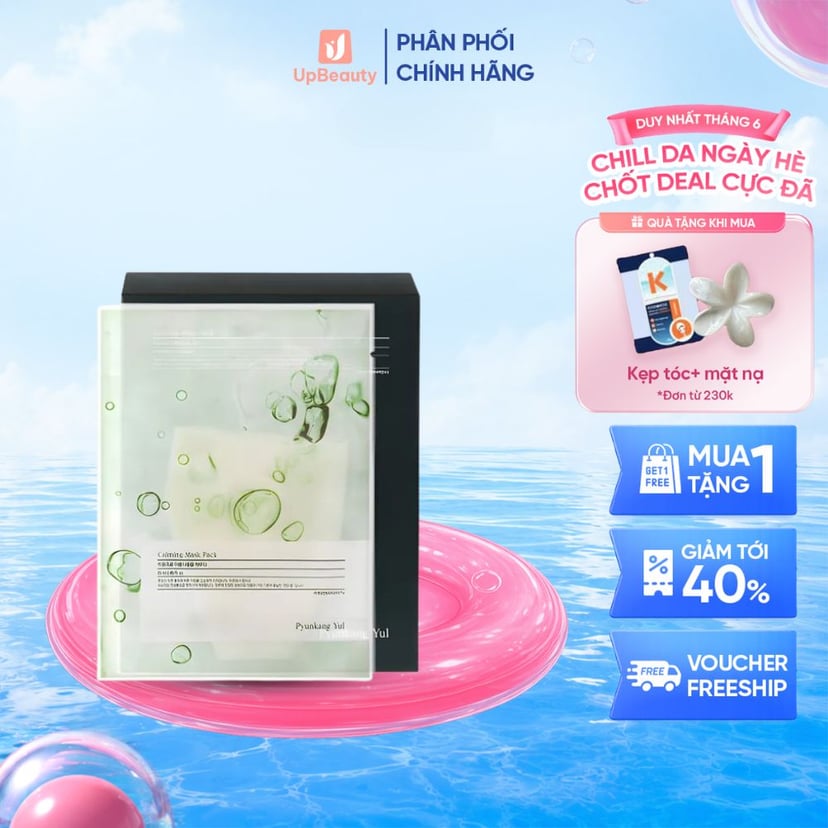 Mặt Nạ Giấy Cấp Ẩm Calming Mask Pack Pyunkang Yul 25ml Mặt Nạ Giấy Cấp Ẩm Calming Mask Pack Pyunkang Yul 25ml