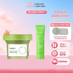 Combo Hộp Mặt Nạ Đất Sét Beplain 120ML Và Kem Chống Nắng BEPLAIN Sunmuse Mineral Sunscreen SPF50+ PA++++ Nâng Tone 50ml Combo Hộp Mặt Nạ Đất Sét Beplain 120ML Và Kem Chống Nắng BEPLAIN Sunmuse Mineral Sunscreen SPF50+ PA++++ Nâng Tone 50ml