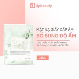 Mặt Nạ Giấy Cấp Ẩm Calming Mask Pack Pyunkang Yul 25ml Mặt Nạ Giấy Cấp Ẩm Calming Mask Pack Pyunkang Yul 25ml